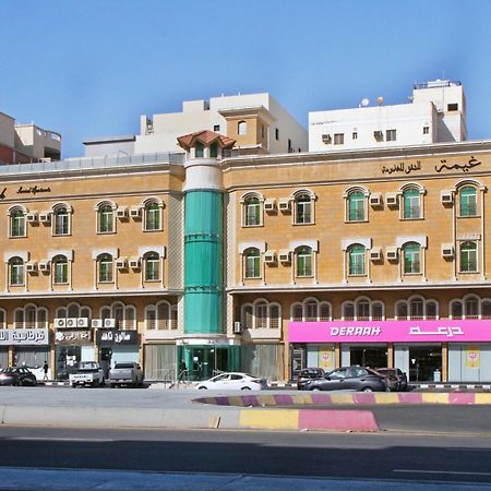 Aparthotel Ghima Yidda Exterior foto