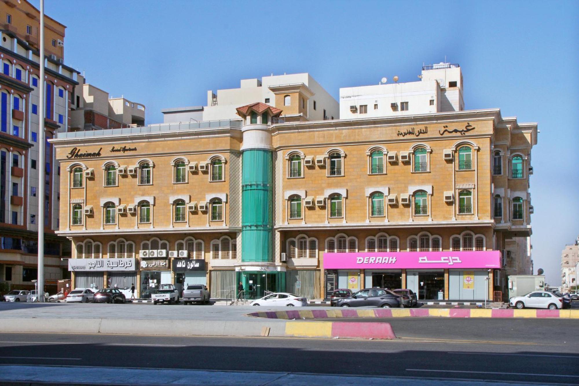 Aparthotel Ghima Yidda Exterior foto